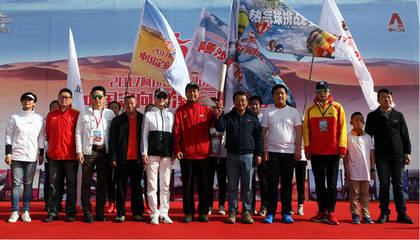 中国定向沙漠越动578赛事圆满结束