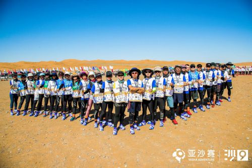 亚沙赛携手ecoflow正浩户外电源征战腾格里沙漠,助力赛事精彩升级