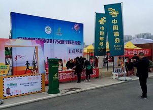 安康马拉松赛上,这个地方又火了