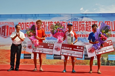 张掖国际超百公里户外挑战赛隆重举行_驴妈妈旅游资讯网