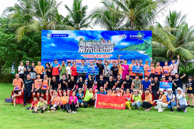 2021海南亲水运动季海南(三亚)水上摇摆桥争霸赛举行