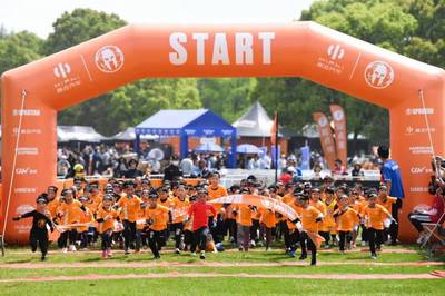 斯巴达勇士儿童赛上海站开赛