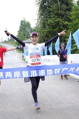 2018海峡两岸暨港澳地区户外挑战赛重庆开赛