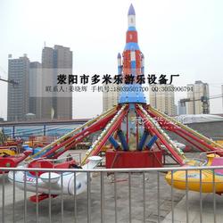 大型户外儿童游乐设施：厂家精品自控飞机报价与多元户外赛事玩法解析