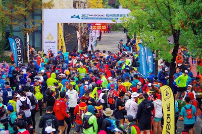 西湖跑山 美女与汪星人的户外赛事盛宴