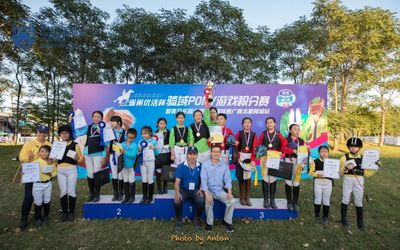雀巢优活杯骑域PONY游戏积分赛与亲子嘉年华完美落幕 户外赛事绽放活力与欢笑