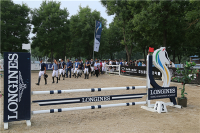 鸟巢之路第2站 | 惊喜两日赛 室内室外尽享多元赛事体验