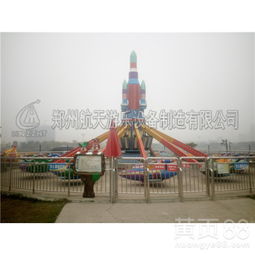 郑州户外赛事中的升降飞机与航天飞船品牌探秘 科技与激情的完美融合