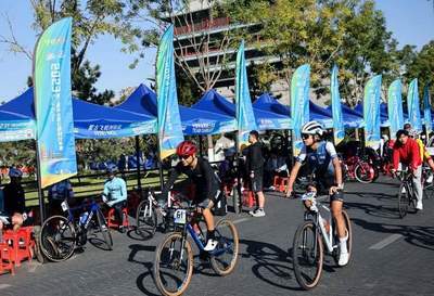 第三届环太原公路自行车赛鸣枪开赛，户外运动盛宴点燃城市活力