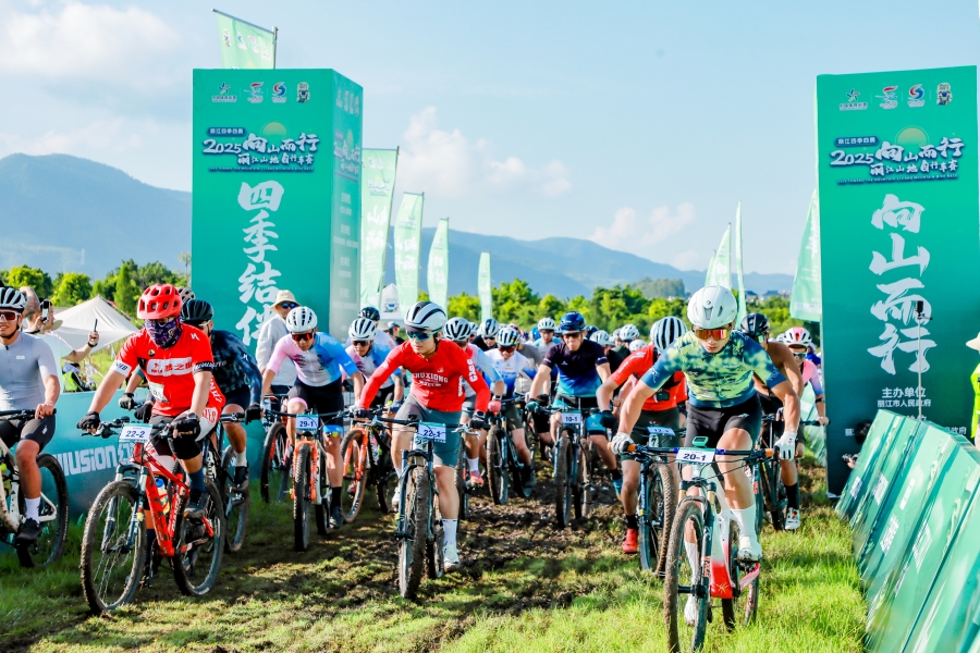 2025向山而行·丽江山地自行车赛程海站完赛 高原骑行，挑战极限