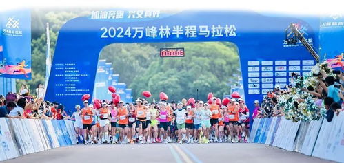 黔西南 峰生水起，户外赛事点燃山地运动激情