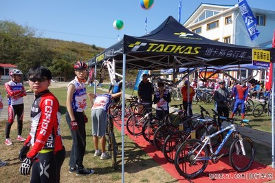 极速狂飙，畅享山野——‘道卡斯’杯大连麟道速降赛圆满落幕