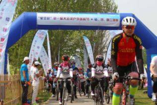 星空营·第一届大运河户外休闲节暨户外赛事圆满落幕