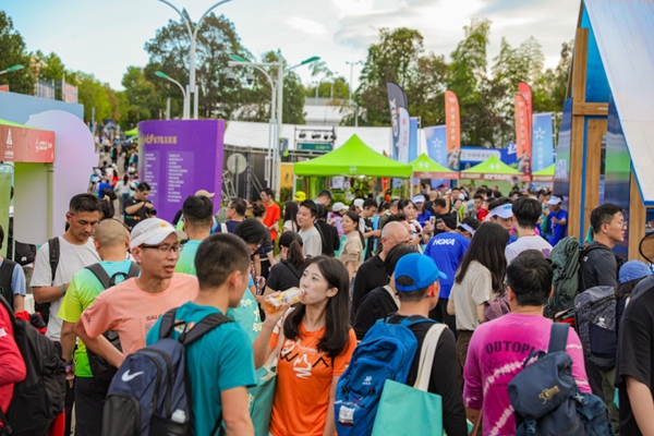 第十届大武夷超级山径赛圆满落幕 户外运动的激情与自然的交融