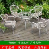 南京普菲特户外制品厂 编藤餐椅、沙发茶几与躺床专业批发