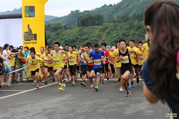 专业运动赛事赋能，8264户外节成都站圆满收官